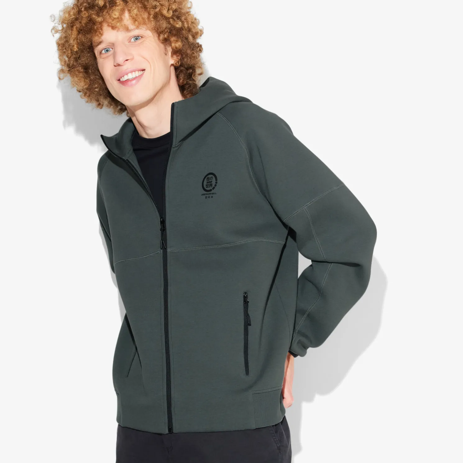 Sweater met rits en kap